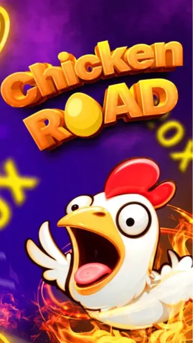 Chicken Road Screenshot